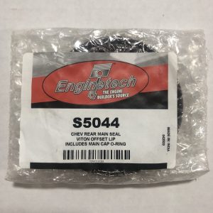 Estopera Trasera Centery - Celebrety 2.8L / 3.1L  Cavalier 2.2L